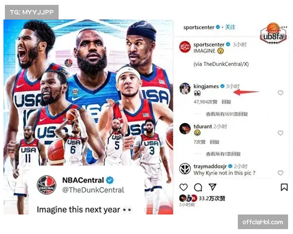 NBA全球扩张步伐加快 海外赛程备受球迷热议与好评 NBA全球扩张步伐加快 海外赛程备受球迷热议与好评