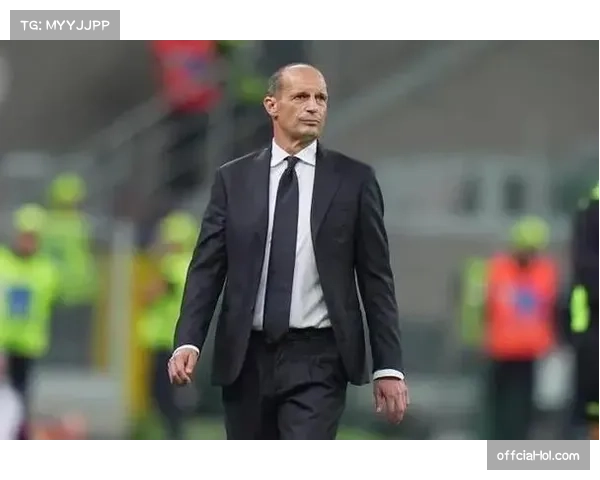 DAZN记者爆料阿莱格里背过身未看普利希奇点球引发热议