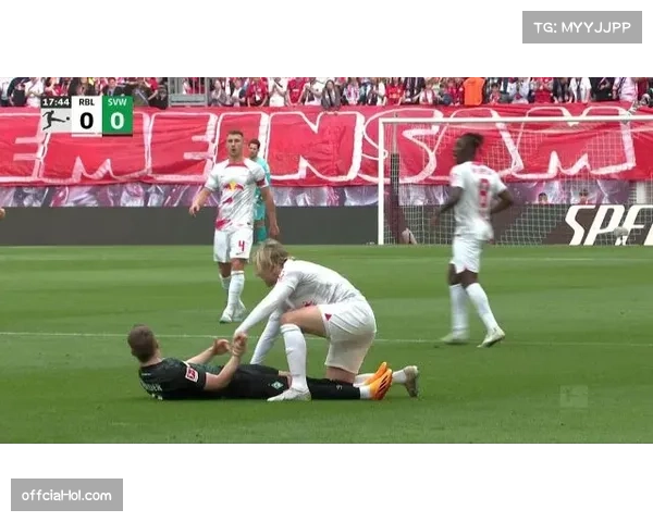 RB莱比锡vs云达不莱梅:主场全胜迎战客场虫 RB莱比锡vs云达不莱梅:主场全胜迎战客场虫