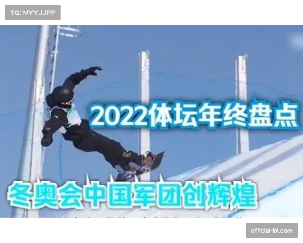 中国军团7人进16强创历史 集团优势影响长局制赛事格局 中国军团7人进16强创历史 集团优势影响长局制赛事格局