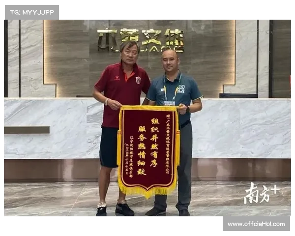 永州市足球队全体球员致全市人民的感谢信