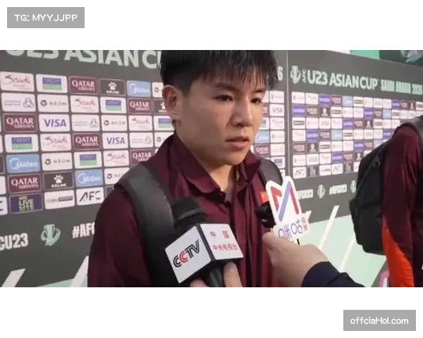 U23亚洲杯中国队0-4日本获亚军，创队史最佳战绩并保持492分钟零失球