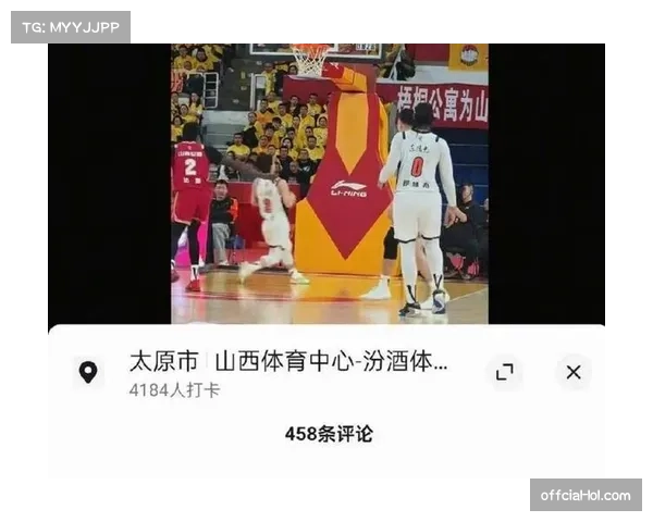 关键判罚复盘：决赛中一次边界争议判罚，VIDEO回放提供了清晰依据